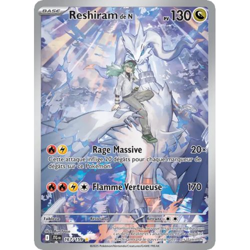 Reshiram de N - 167/159 - AR - Aventures Ensemble
