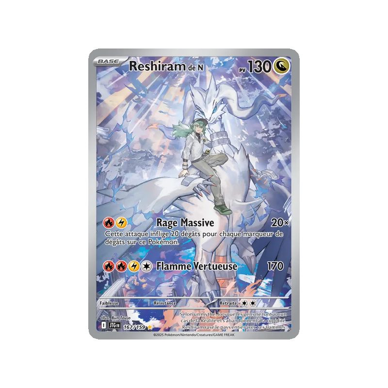 Reshiram de N - 167/159 - AR - Aventures Ensemble
