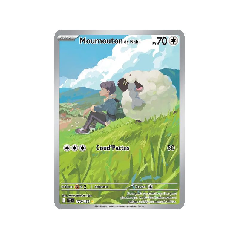 Moumouton de Nabil - 170/159 - AR - Aventures Ensemble