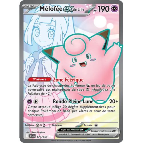 Mélofée-ex de Lilie - 173/159 - Ultra Rare - Aventures Ensemble