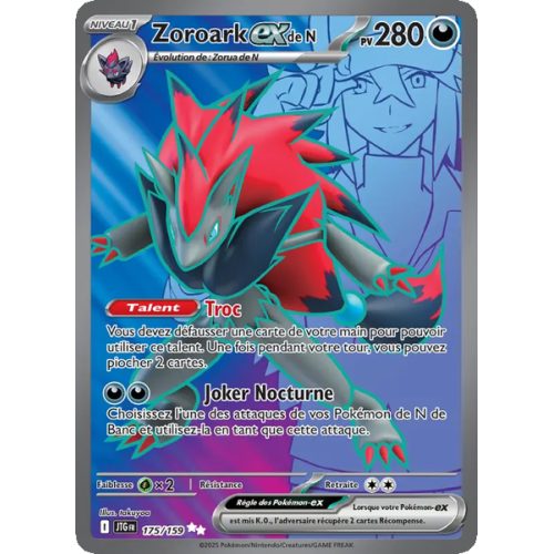 Zoroark-ex de N - 175/159 - Ultra Rare - Aventures Ensemble