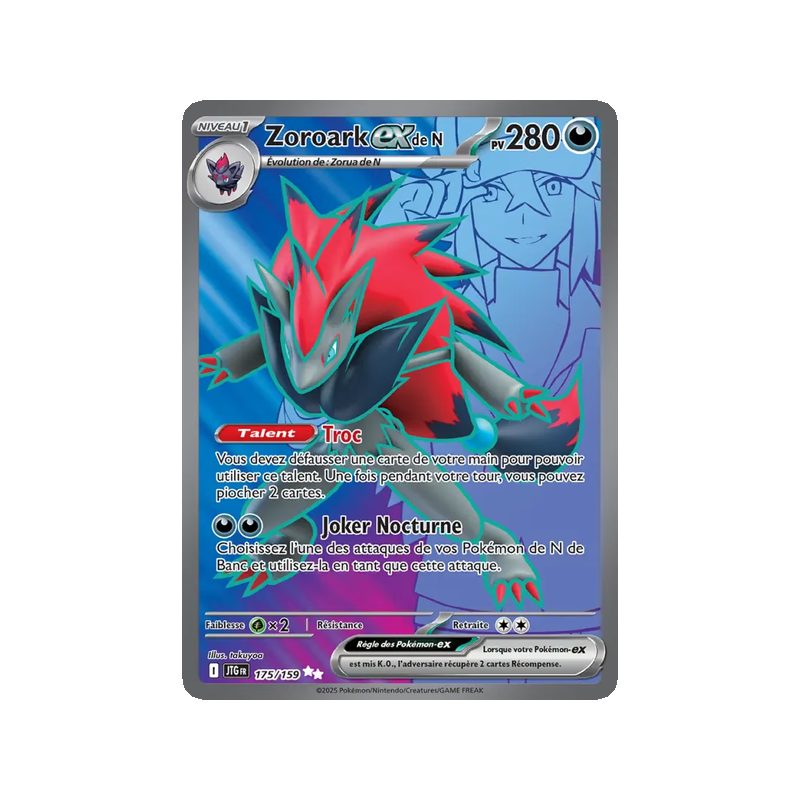 Zoroark-ex de N - 175/159 - Ultra Rare - Aventures Ensemble