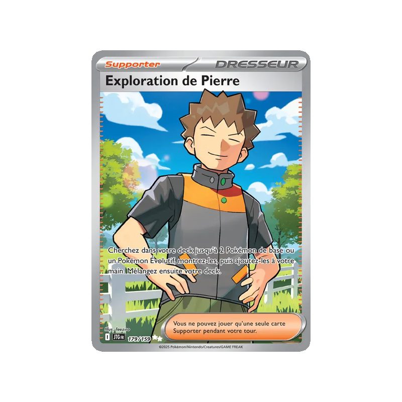 Exploration de Pierre - 179/159 - Ultra Rare - Aventures Ensemble