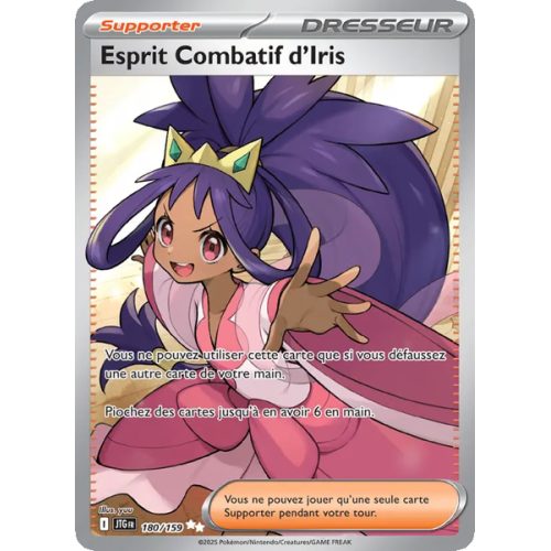 Esprit Combatif d'Iris - 180/159 - Ultra Rare - Aventures Ensemble