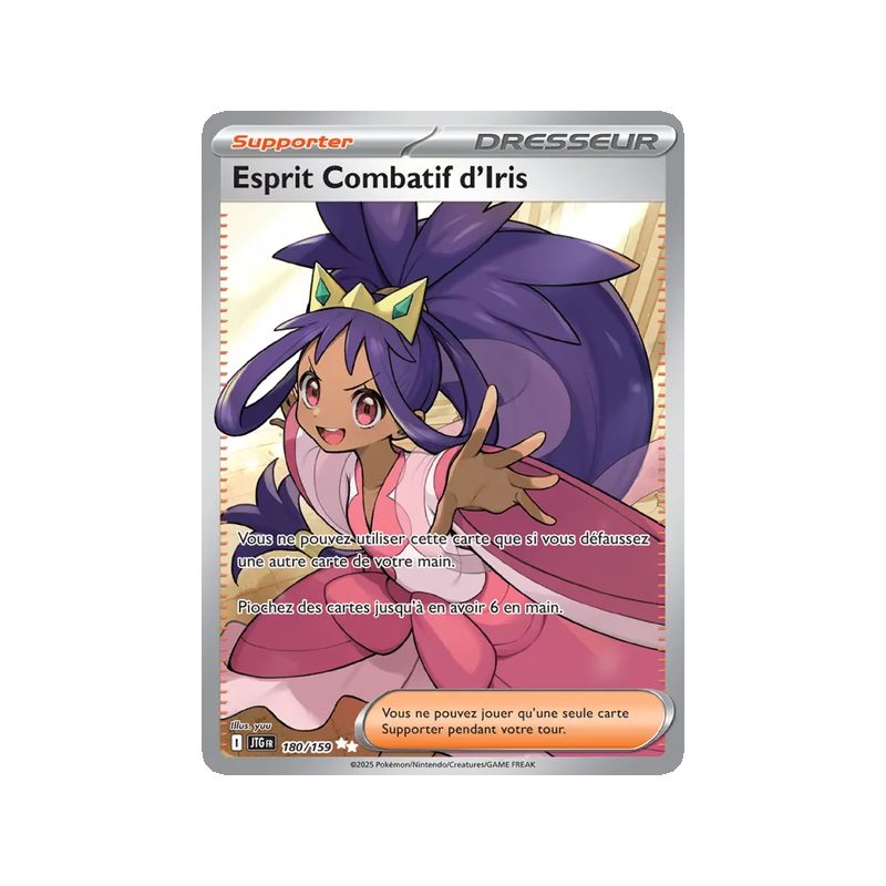 Esprit Combatif d'Iris - 180/159 - Ultra Rare - Aventures Ensemble