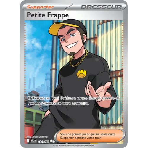 Petite Frappe - 181/159 - Ultra Rare - Aventures Ensemble