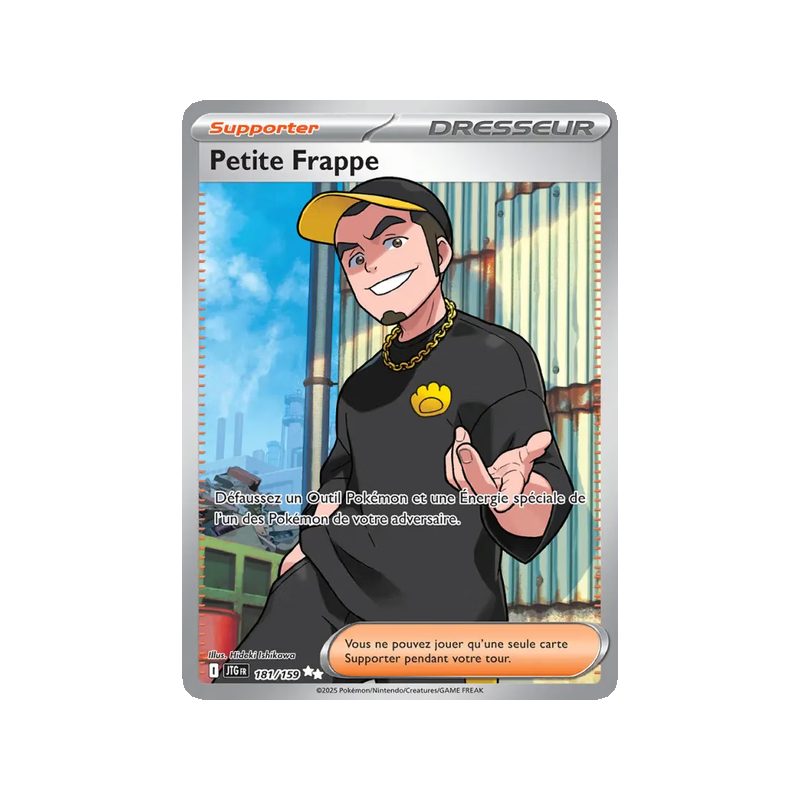 Petite Frappe - 181/159 - Ultra Rare - Aventures Ensemble