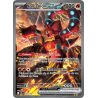 Volcanion-ex - 182/159 - Alternative - Aventures Ensemble