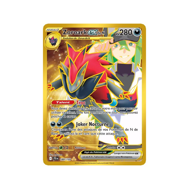 Zoroark-ex de N - 189/159 - Hyper rare - Aventures Ensemble