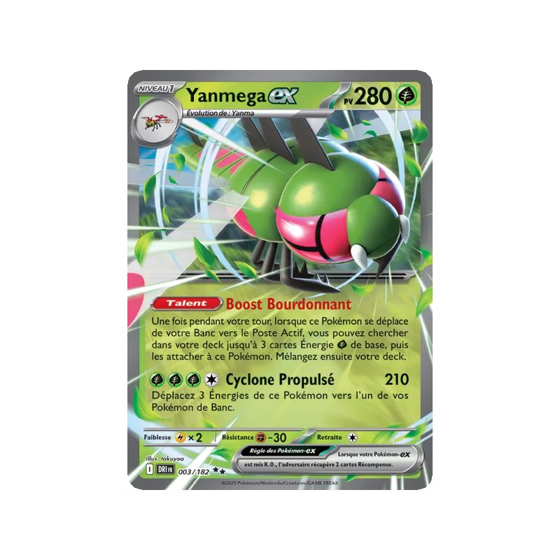 Yanmega-ex - 003/182 - EX - Rivalités Destinées