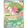 Shaymin - 185/182 - AR - Rivalités Destinées