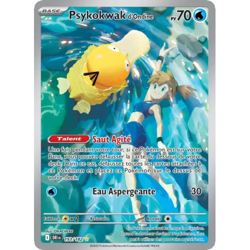 Psykokwak d'Ondine - 193/182 - AR - Rivalités Destinées