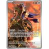 Zamazenta - 201/182 - AR - Rivalités Destinées