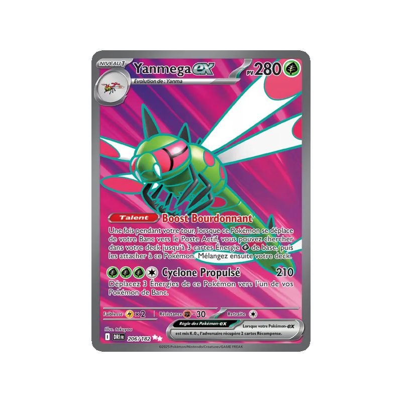 Yanmega-ex - 206/182 - Ultra Rare - Rivalités Destinées
