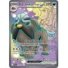 Dogrino-ex de Pepper - 218/182 - Ultra Rare - Rivalités Destinées