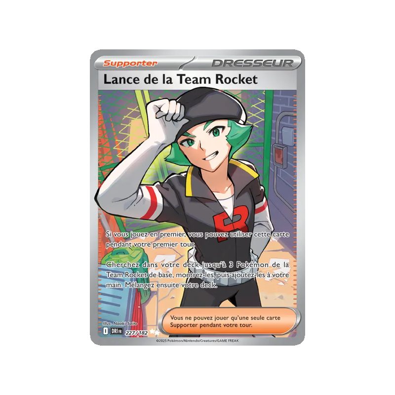 Lance de la Team Rocket - 227/182 - Ultra Rare - Rivalités Destinées
