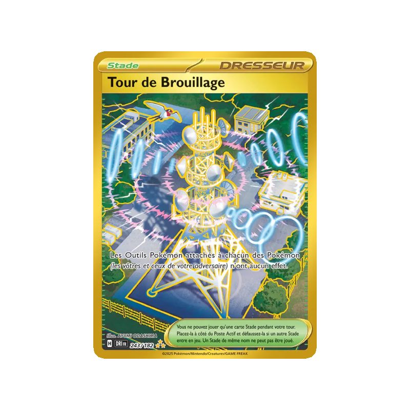 Tour de Brouillage - 243/182 - Hyper rare - Rivalités Destinées