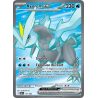Kyurem-ex - 157/86 - Ultra Rare - Foudre Noire