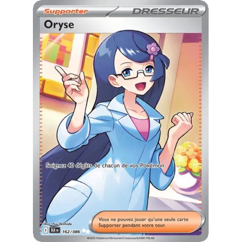 Oryse - 162/86 - Ultra Rare - Foudre Noire