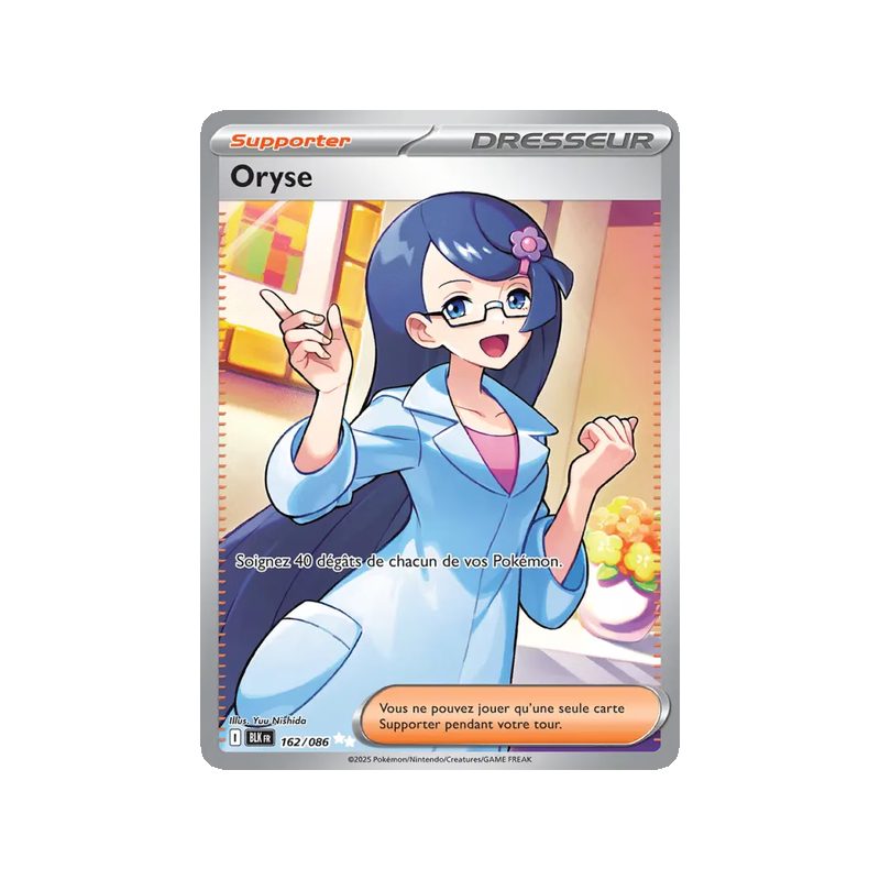 Oryse - 162/86 - Ultra Rare - Foudre Noire