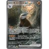 Minotaupe-ex - 168/86 - Alternative - Foudre Noire
