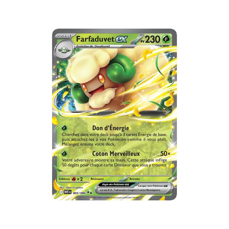 Farfaduvet-ex - 005/86 - EX - Flamme Blanche