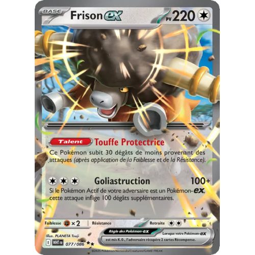 Frison-ex - 077/86 - EX - Flamme Blanche