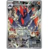 Gigalithe - 129/86 - AR - Flamme Blanche