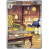 Ponchien - 155/86 - AR - Flamme Blanche