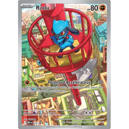 Riolu - 010 - Promo - MEP Black Star Promos