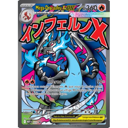 Méga-Dracaufeu X-ex - 023 - Promo - MEP Black Star Promos