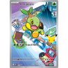 Tortipouss - 040 - Promo - MEP Black Star Promos