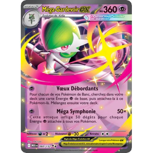 Méga-Gardevoir-ex - 060/132 - Double rare - Méga-Évolution