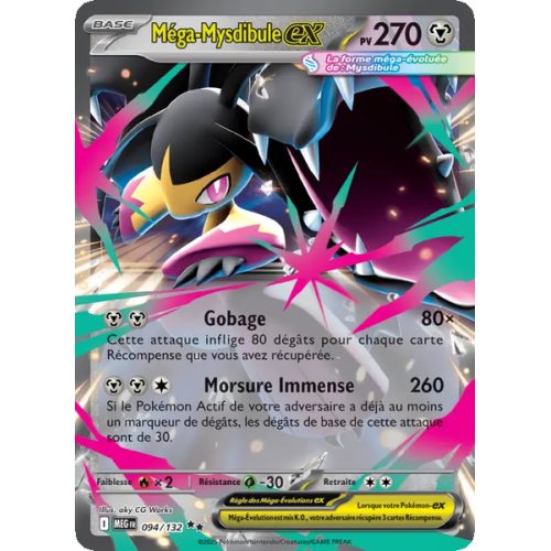 Méga-Mysdibule-ex - 094/132 - Double rare - Méga-Évolution