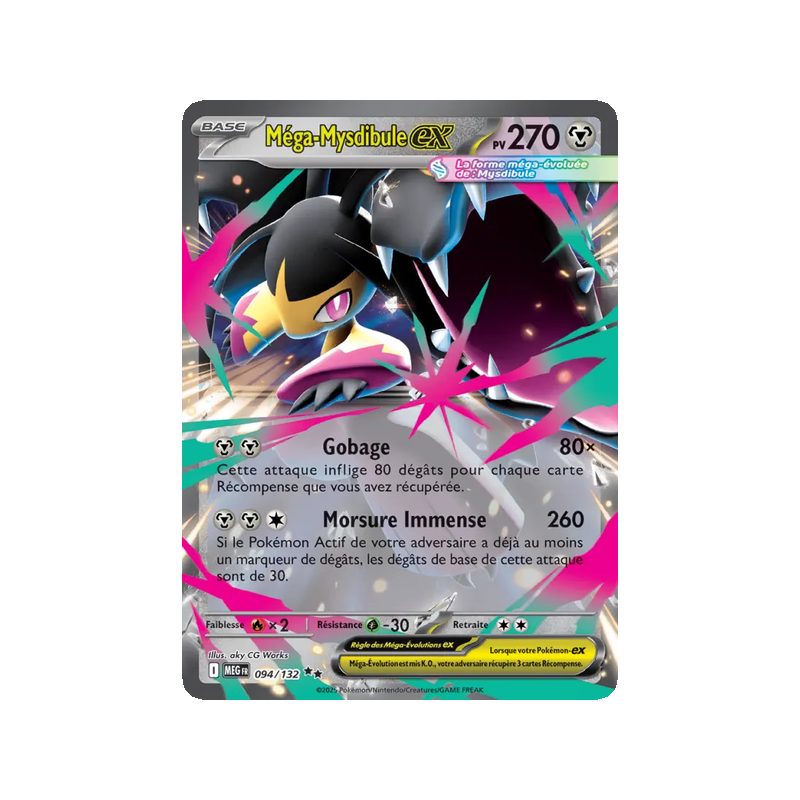 Méga-Mysdibule-ex - 094/132 - Double rare - Méga-Évolution
