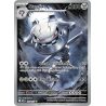 Steelix - 150/132 - AR - Méga-Évolution