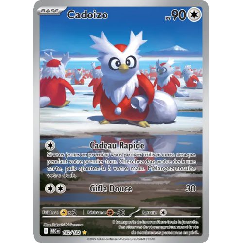 Cadoizo - 152/132 - AR - Méga-Évolution
