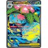 Méga-Florizarre-ex - 155/132 - Ultra Rare - Méga-Évolution