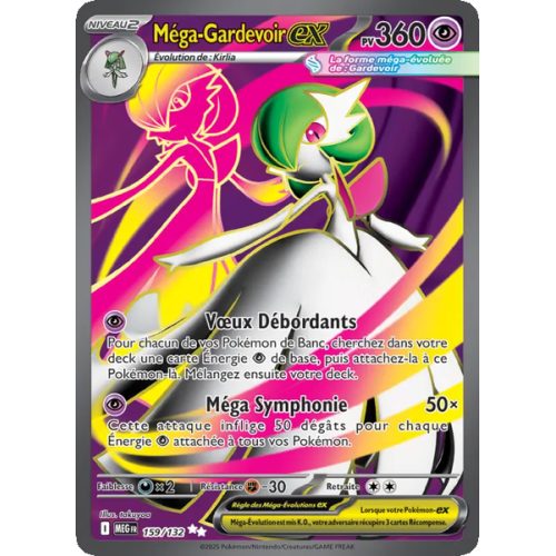 Méga-Gardevoir-ex - 159/132 - Ultra Rare - Méga-Évolution