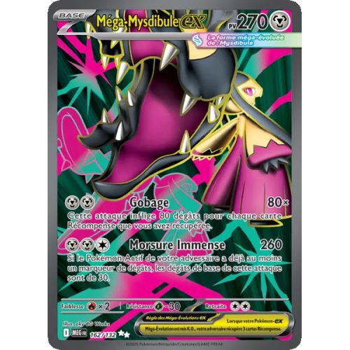 Méga-Mysdibule-ex - 162/132 - Ultra Rare - Méga-Évolution