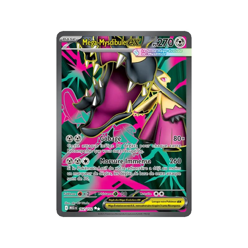 Méga-Mysdibule-ex - 162/132 - Ultra Rare - Méga-Évolution