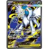 Méga-Absol-ex - 161/132 - Ultra Rare - Méga-Évolution