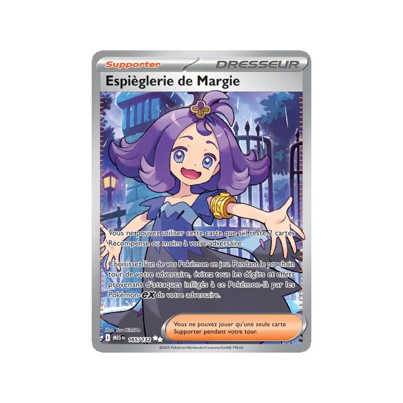 Espièglerie de Margie - 165/132 - Ultra Rare - Méga-Évolution