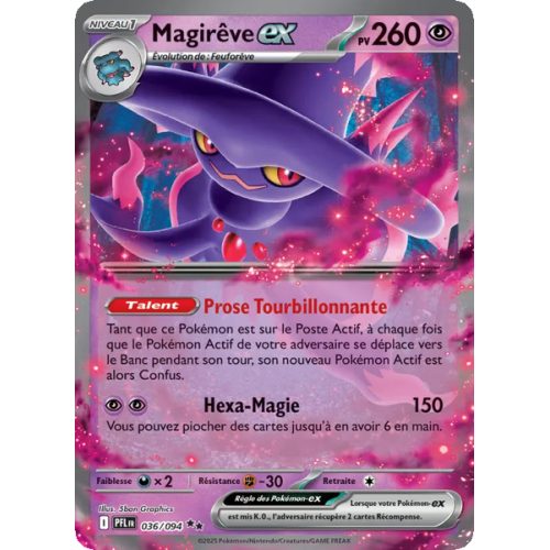 Magirêve-ex - 036/94 - Double rare - Flammes Fantasmagoriques
