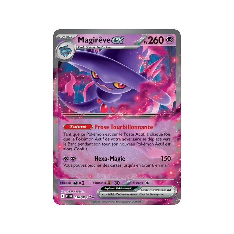 Magirêve-ex - 036/94 - Double rare - Flammes Fantasmagoriques