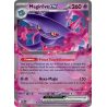 Magirêve-ex - 036/94 - Double rare - Flammes Fantasmagoriques