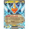 Motisma-ex - 029/94 - Double rare - Flammes Fantasmagoriques