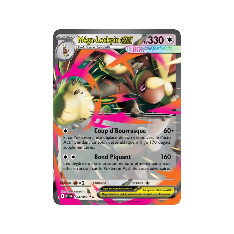 Méga-Lockpin-ex - 084/94 - Double rare - Flammes Fantasmagoriques