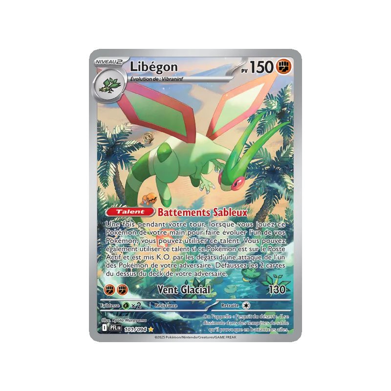 Libégon - 101/94 - AR - Flammes Fantasmagoriques