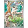 Miaouss - 106/94 - AR - Flammes Fantasmagoriques